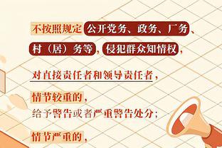 梅西上一次在国家队被换下还是在9年前，14年世界杯对尼日利亚